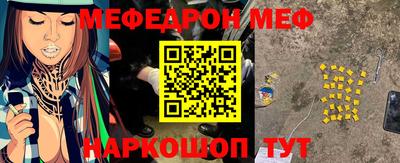 дмт Гагарин