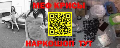 ПСИЛОЦИБИНОВЫЕ ГРИБЫ Гатчина