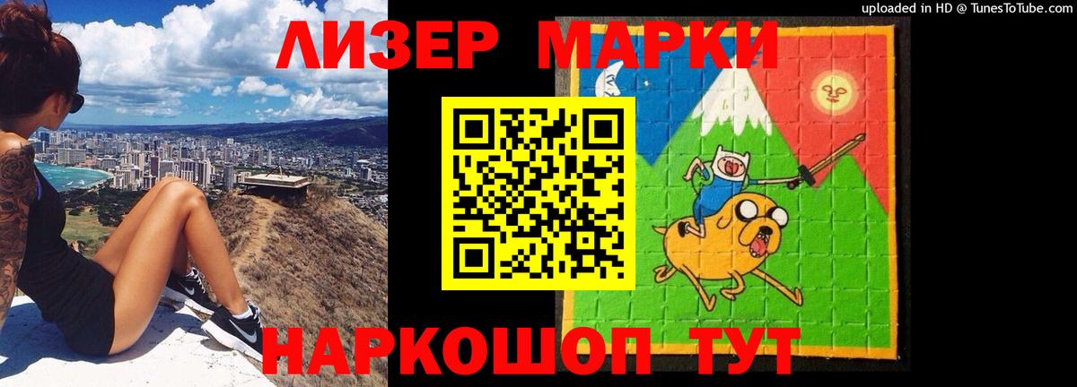Лсд 25 экстази ecstasy  Вход с VPN  Тавда  Лсд 25 экстази кислота 