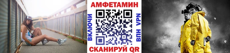 закладки  Тавда  дарк нет формула  Метамфетамин пудра 