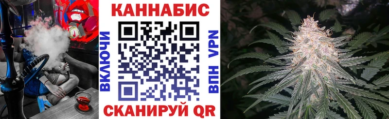 Каннабис тримм  даркнет формула  Тавда  MEGA зеркало 